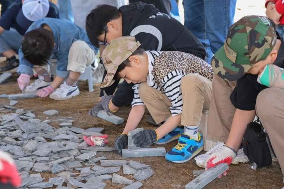공주 석장리 구석기축제 여행 정보 - 메고지고