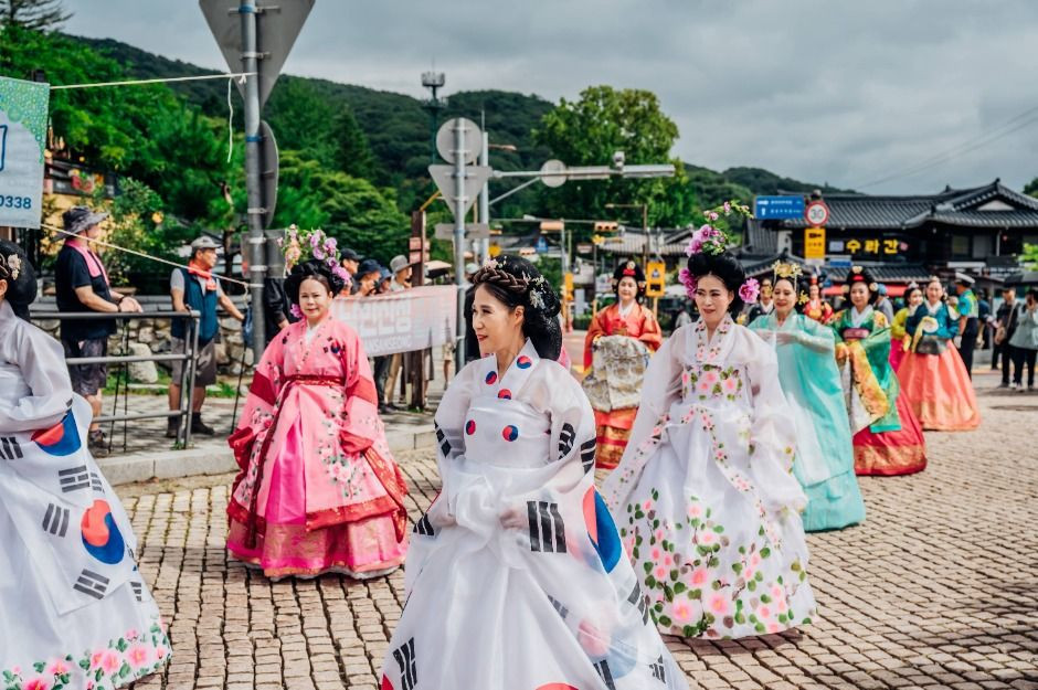 광주시 남한산성문화제 여행 정보 - 메고지고