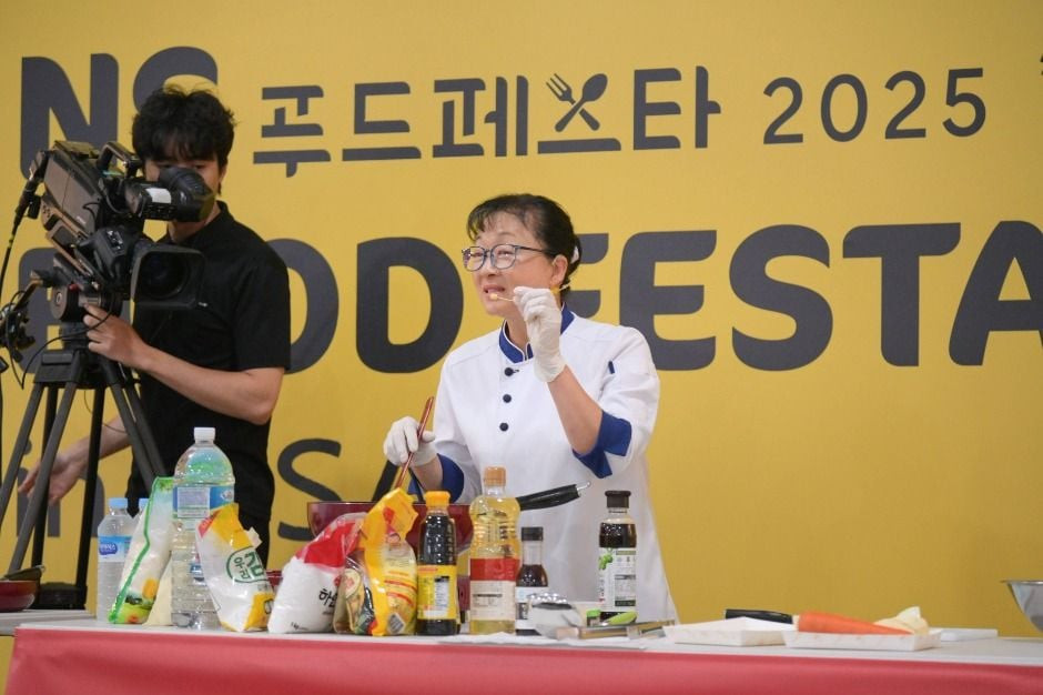 NS푸드페스타 여행 정보 - 메고지고
