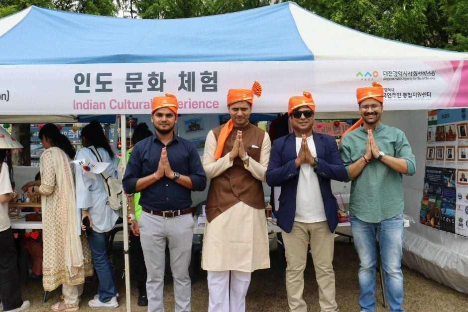 세계인 어울림 축제 여행 정보 - 메고지고