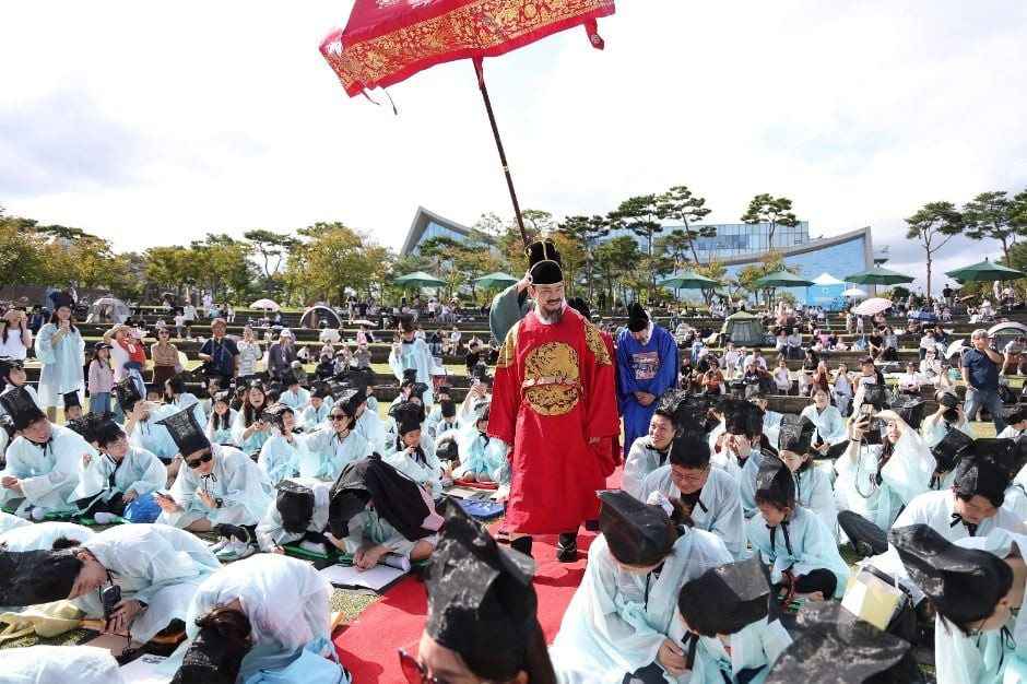 세종한글축제 여행 정보 - 메고지고