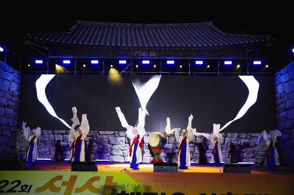 서산해미읍성축제 여행 정보 - 메고지고