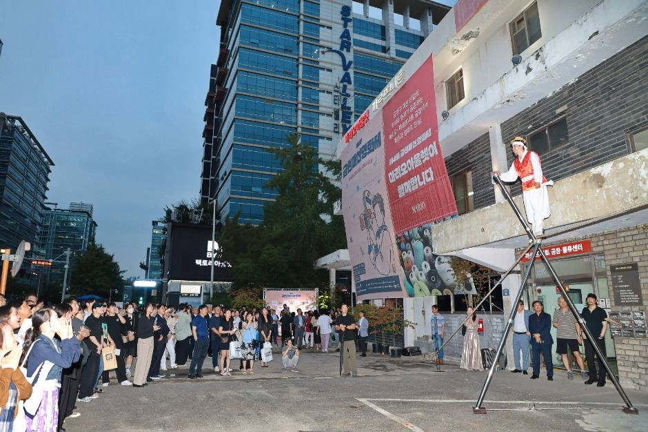 금천패션영화제 여행 정보 - 메고지고