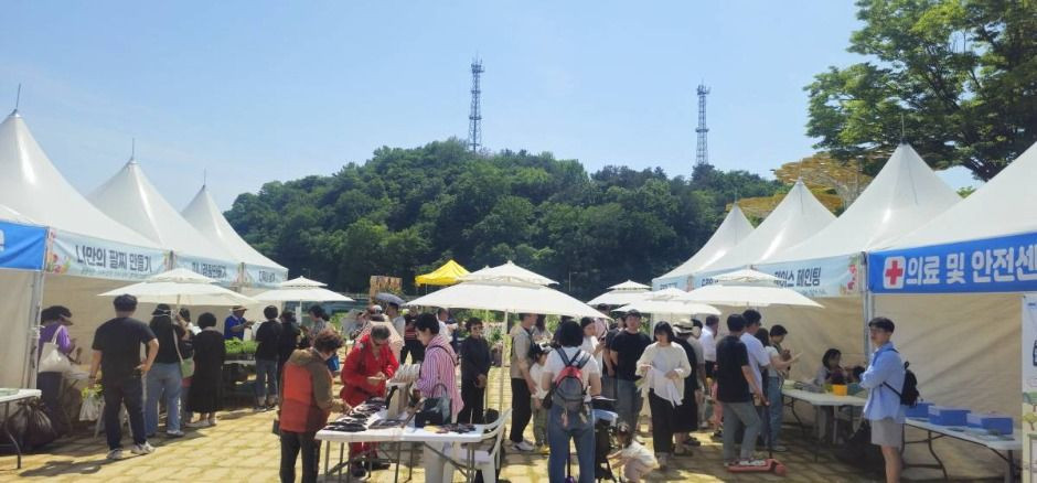 전라남도 정원페스티벌 여행 정보 - 메고지고