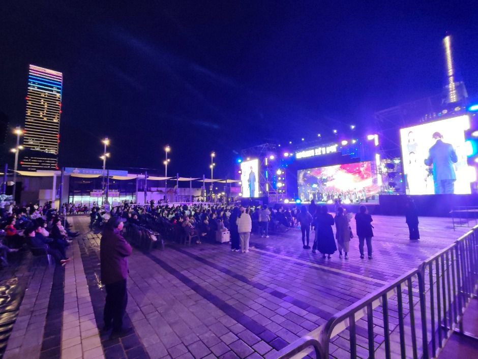 대전시민천문대 별축제 여행 정보 - 메고지고