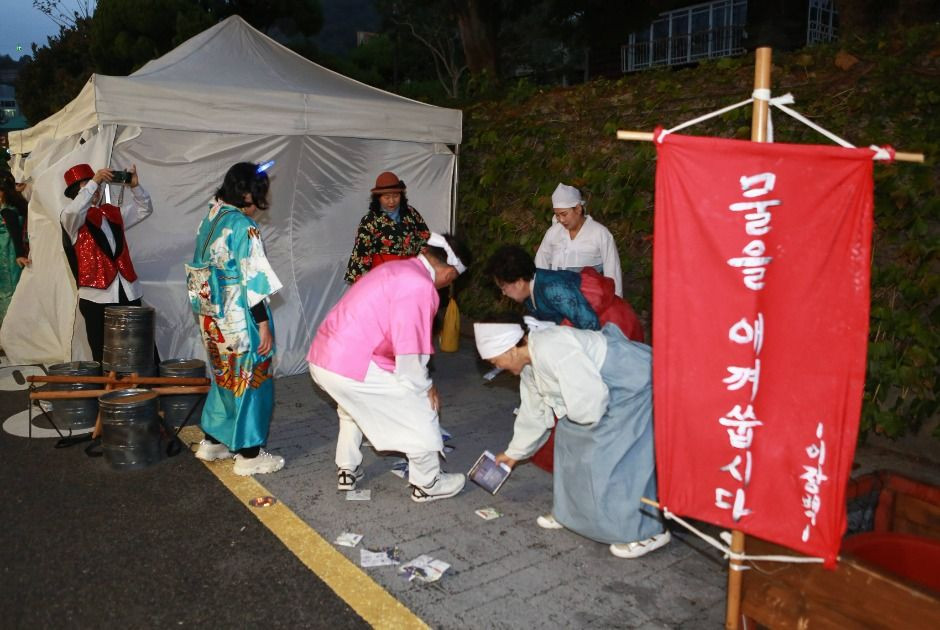 목포 문화유산 야행 여행 정보 - 메고지고