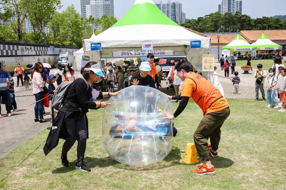 부산가족축제 여행 정보 - 메고지고