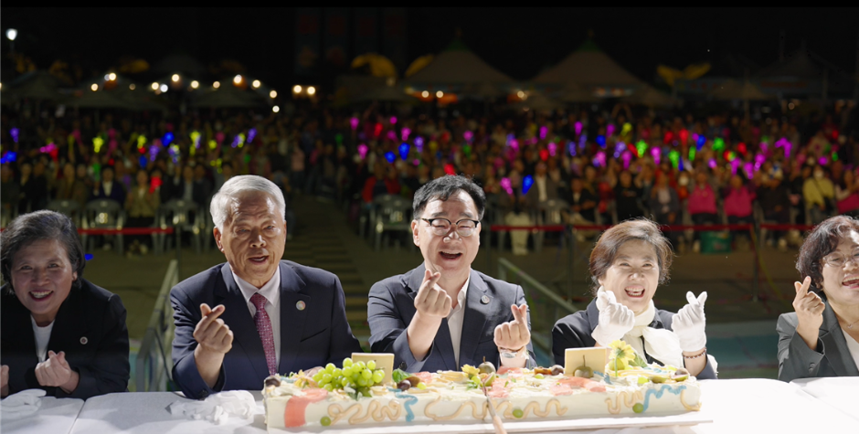 하동별맛축제 여행 정보 - 메고지고