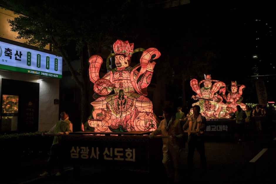 부산연등회 여행 정보 - 메고지고
