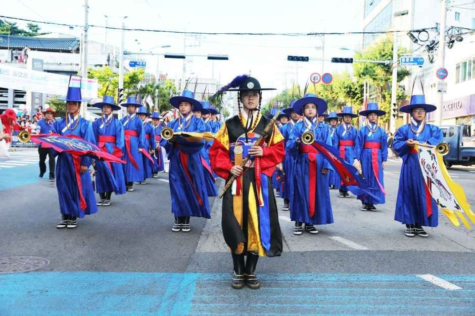 통영한산대첩축제 여행 정보 - 메고지고