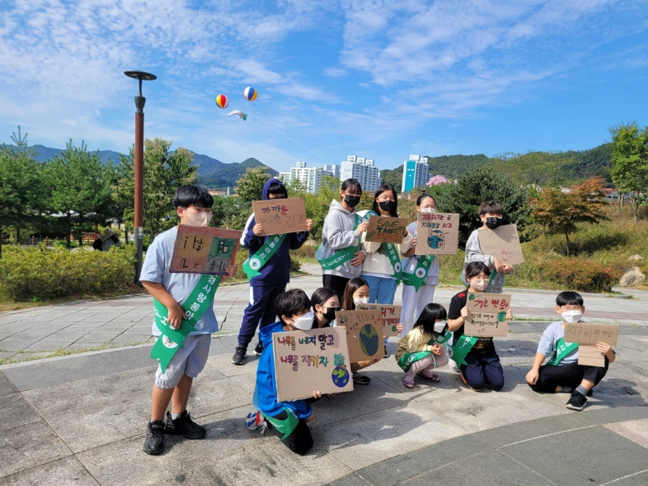 지용제 여행 정보 - 메고지고