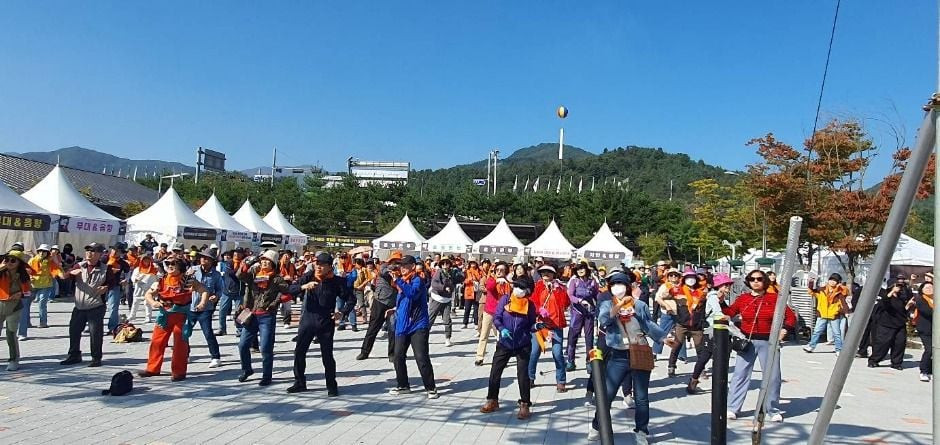 안흥찐빵축제 여행 정보 - 메고지고