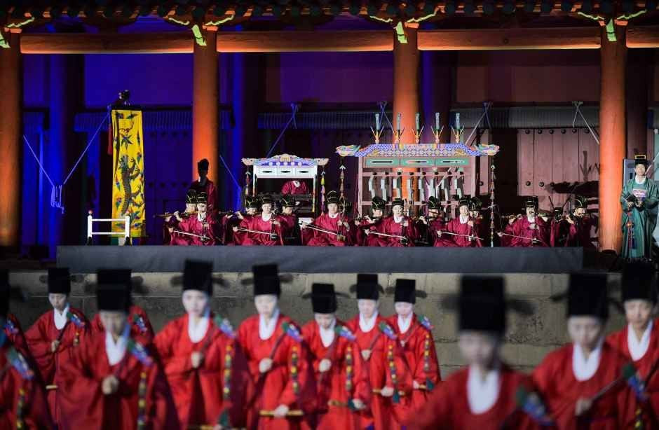 궁중문화축전 여행 정보 - 메고지고