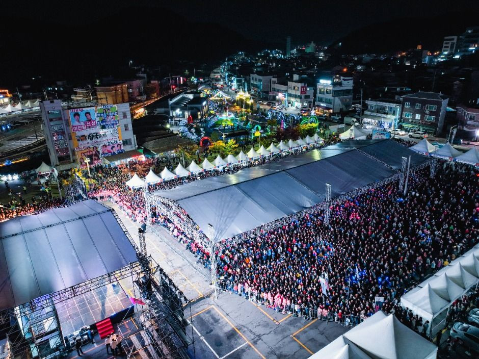 예산장터 삼국축제 여행 정보 - 메고지고