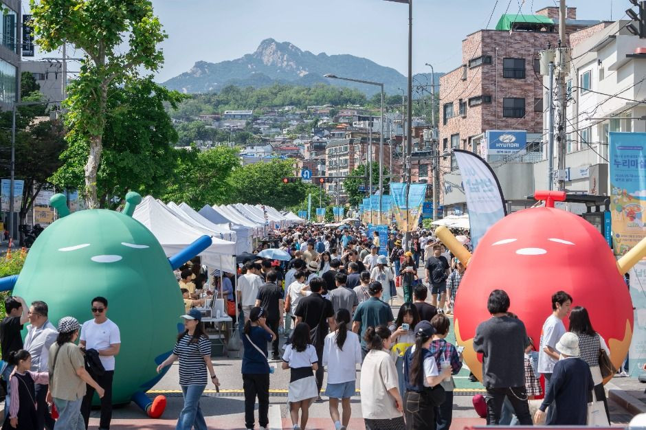 성북세계음식축제 누리마실 여행 정보 - 메고지고