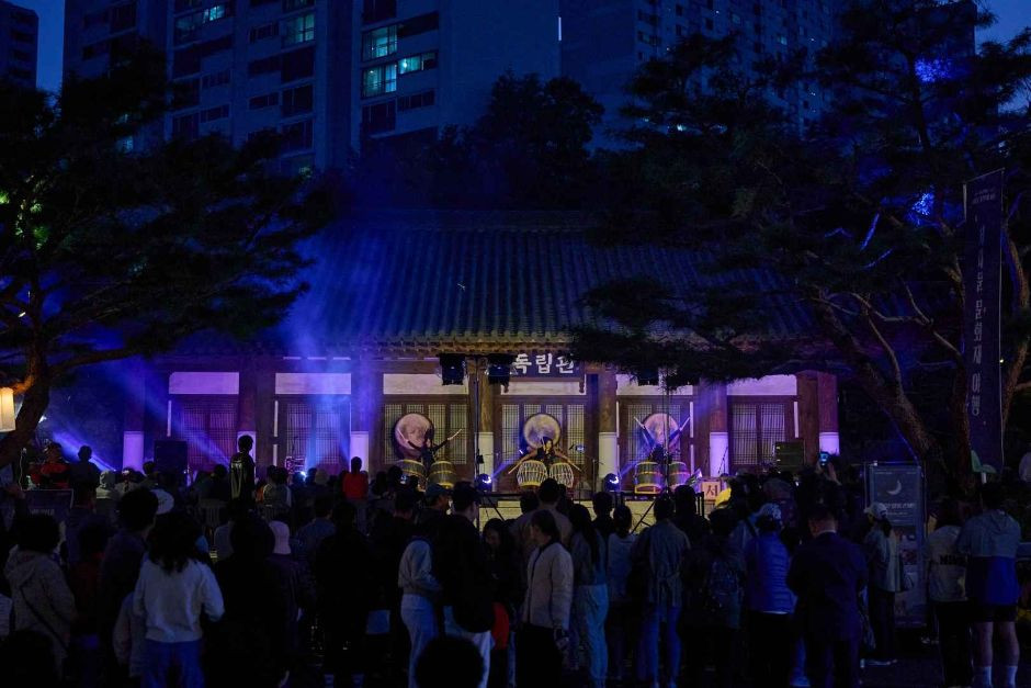 서대문 국가유산 야행 여행 정보 - 메고지고