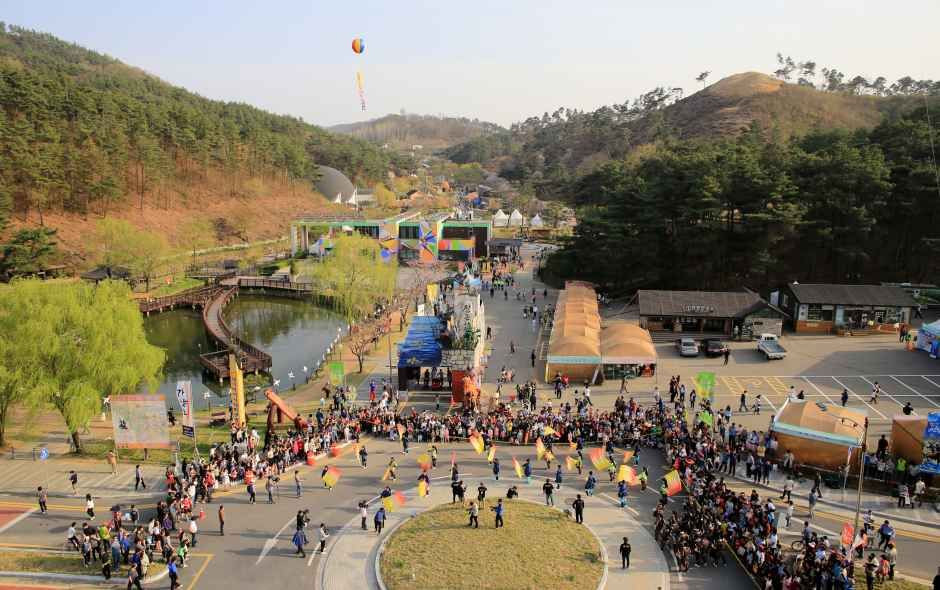 고령 대가야축제 여행 정보 - 메고지고
