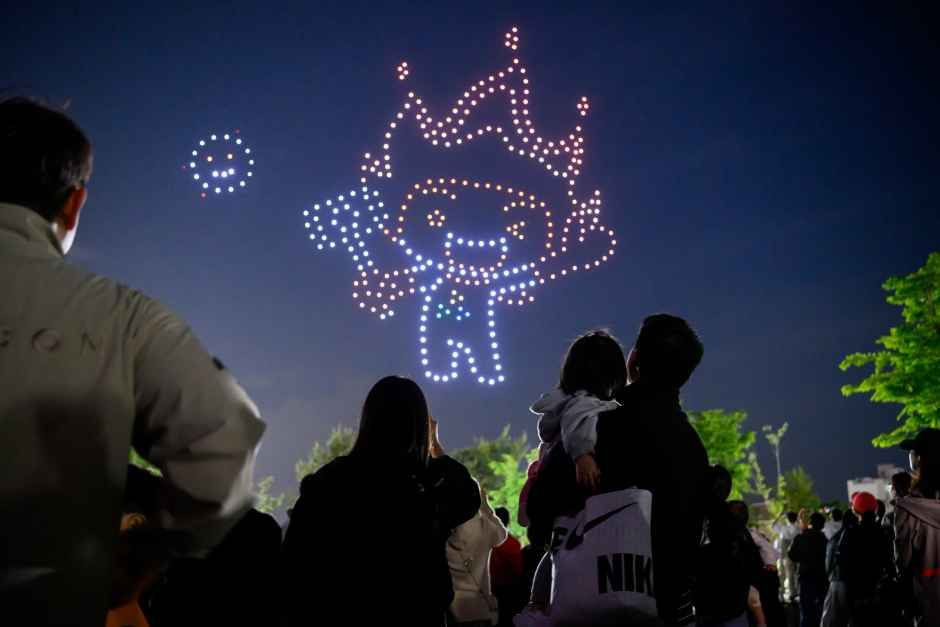 울산쇠부리축제 여행 정보 - 메고지고