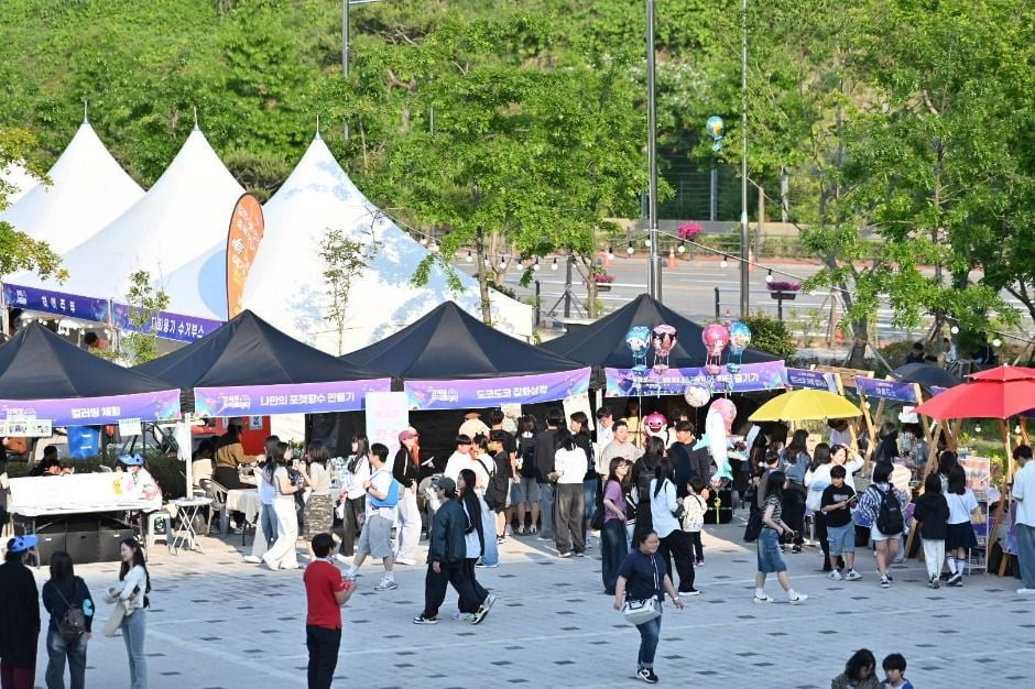 목포뮤직플레이 여행 정보 - 메고지고