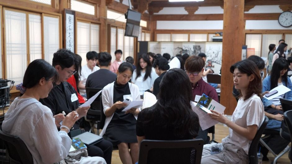 전주독서대전 여행 정보 - 메고지고