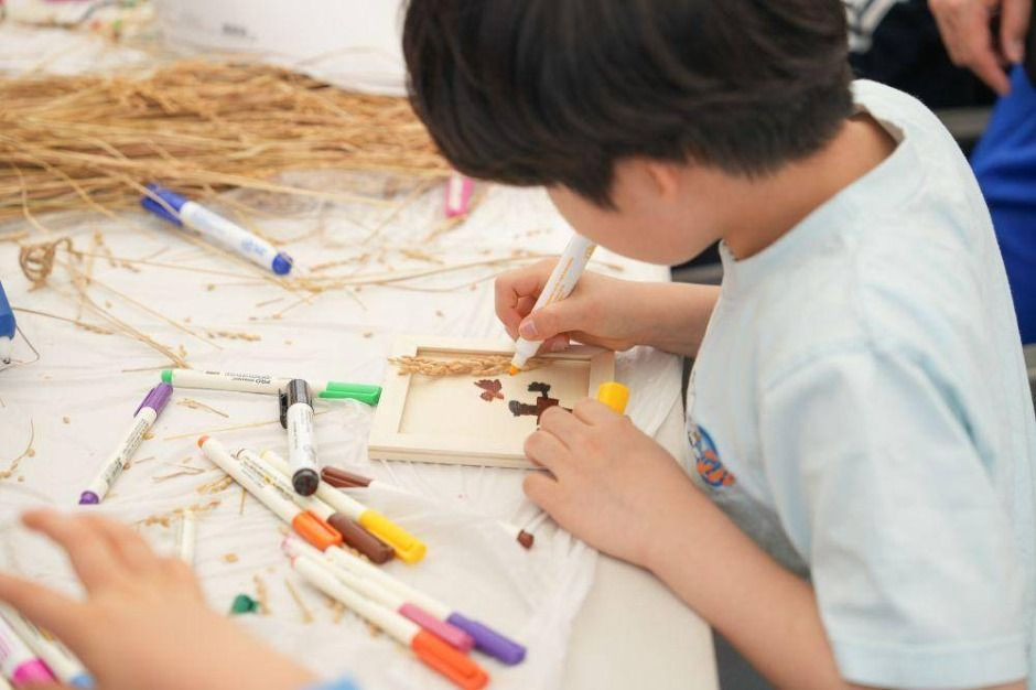 국립농업박물관 어린이날 행사 여행 정보 - 메고지고
