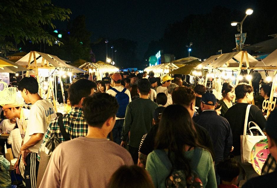 노원수제맥주축제 여행 정보 - 메고지고