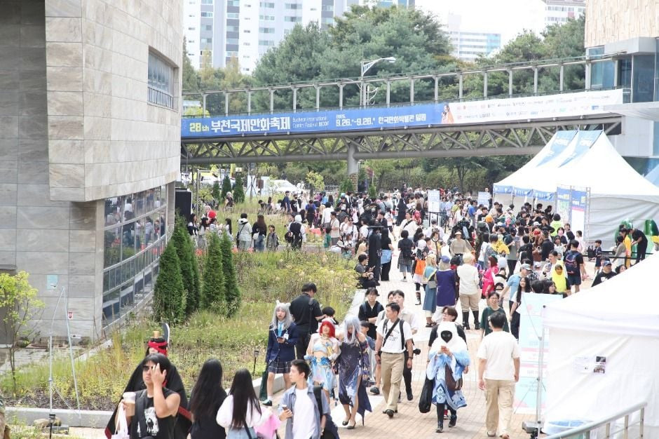 부천국제만화축제 여행 정보 - 메고지고