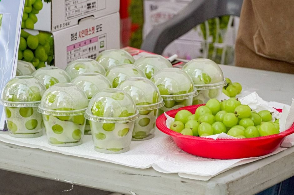 화성시 도농 어울림축제 여행 정보 - 메고지고