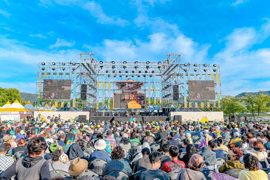 성주참외&생명문화축제 여행 정보 - 메고지고
