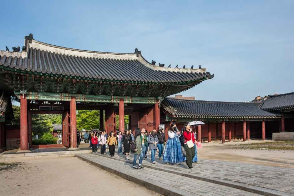 궁중문화축전 여행 정보 - 메고지고