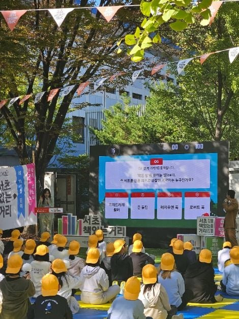 서초책있는거리 6월 북캉스 여행 정보 - 메고지고