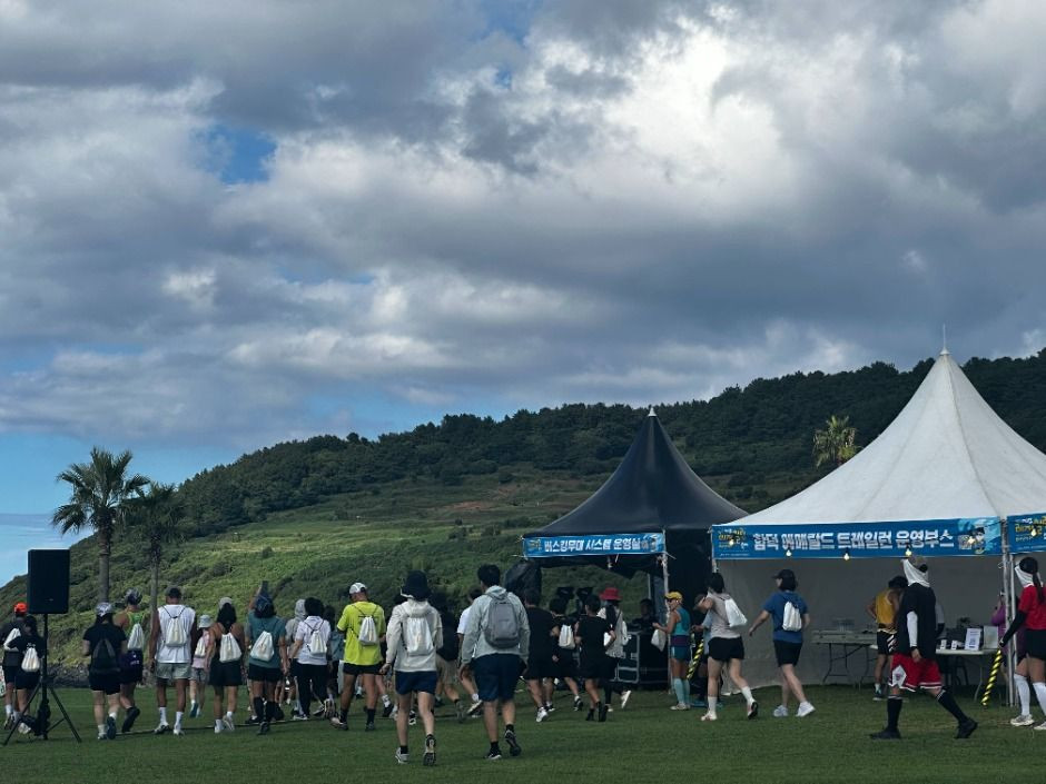 제주레저힐링축제 여행 정보 - 메고지고