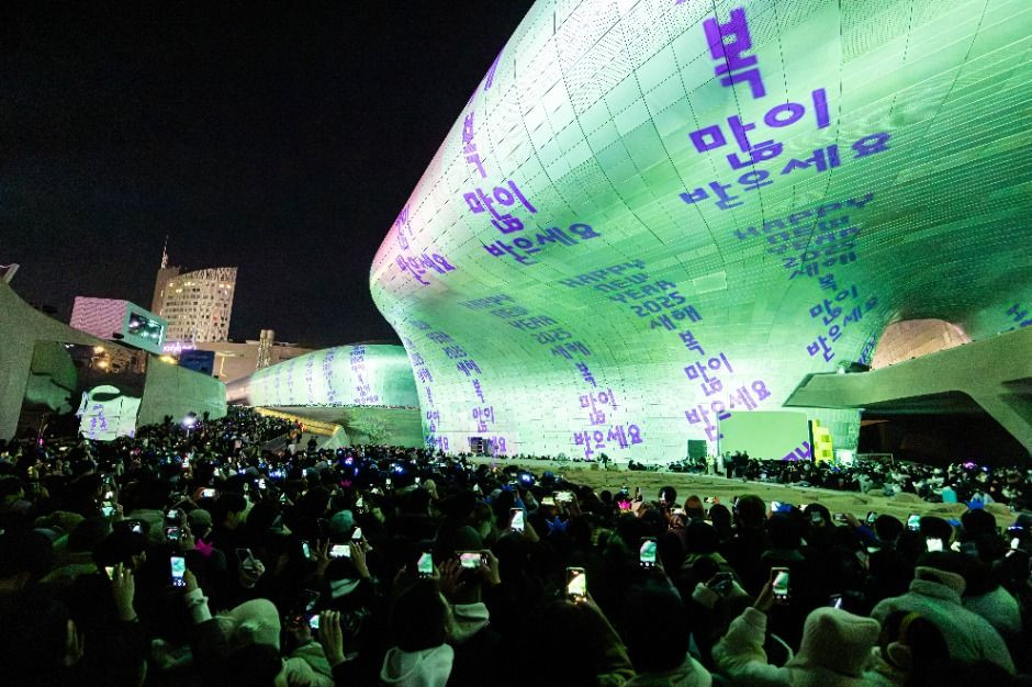 서울라이트 DDP 겨울 여행 정보 - 메고지고
