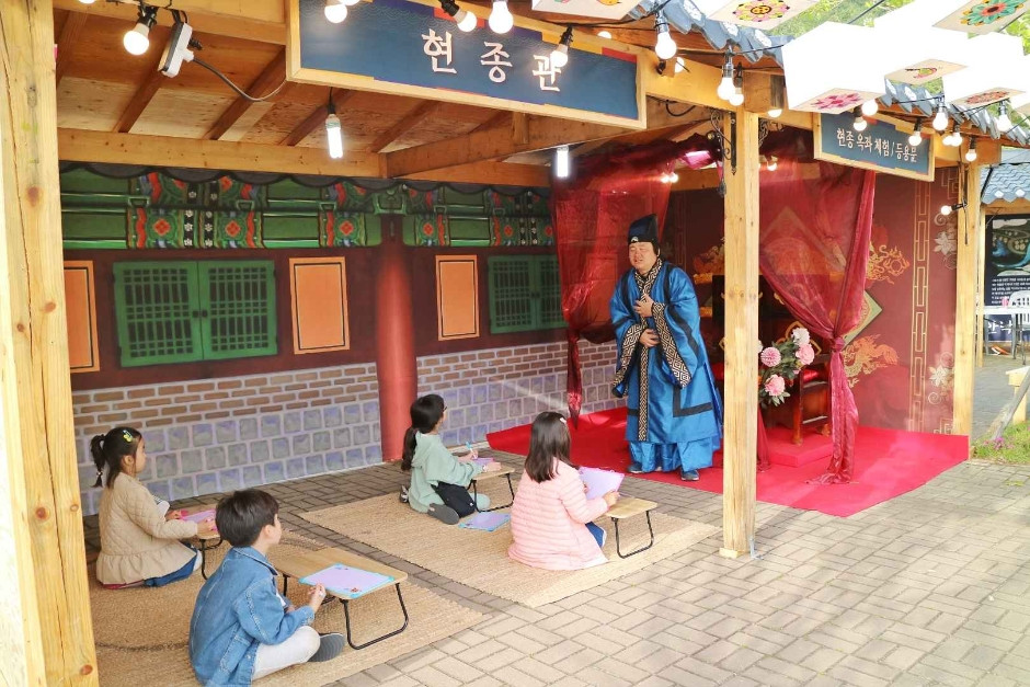 사천와룡문화제 여행 정보 - 메고지고