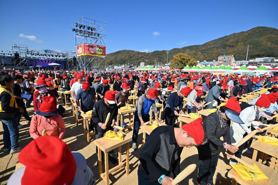 청송사과축제 여행 정보 - 메고지고