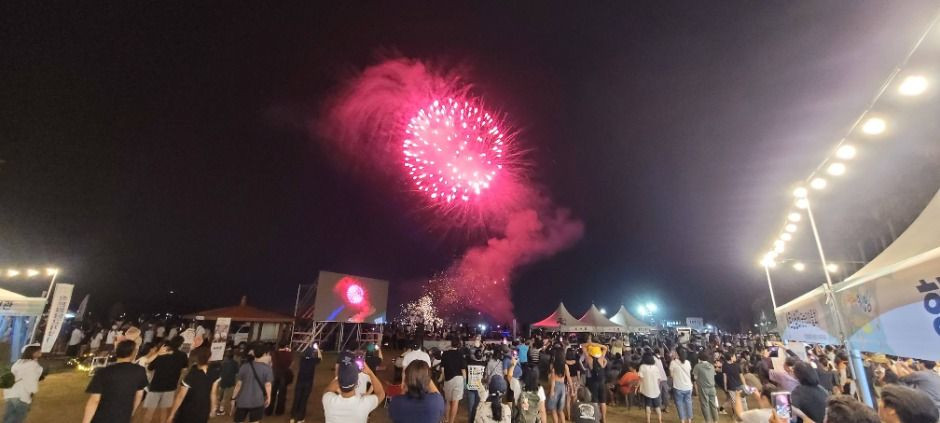 금능원담축제 여행 정보 - 메고지고