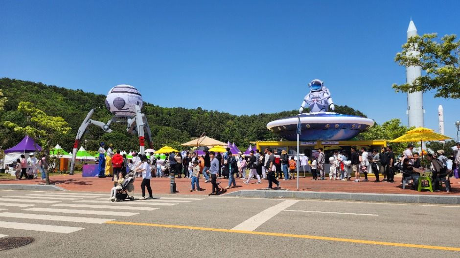 고흥우주항공축제 여행 정보 - 메고지고