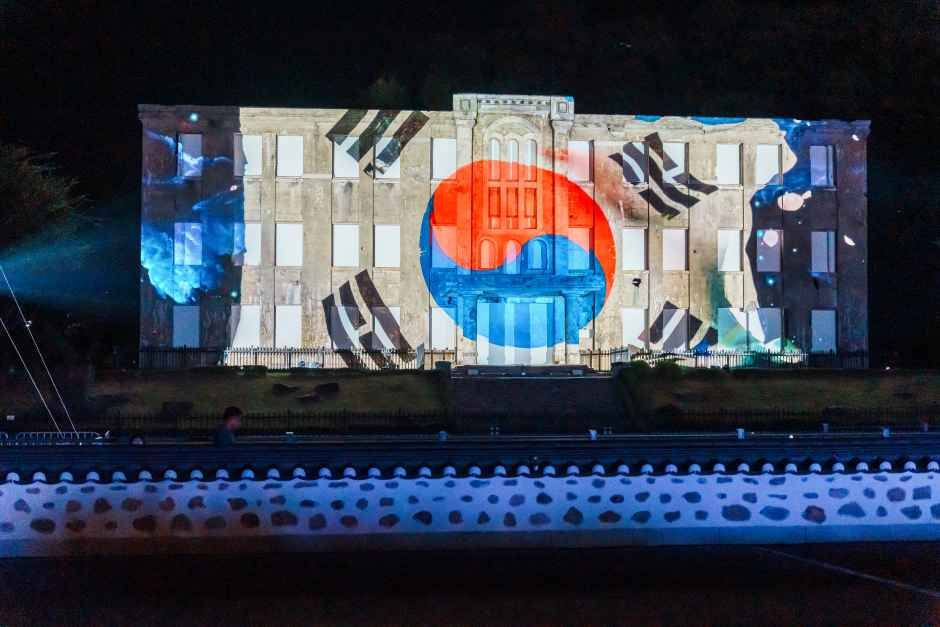 국가유산 미디어아트 여행 정보 - 메고지고