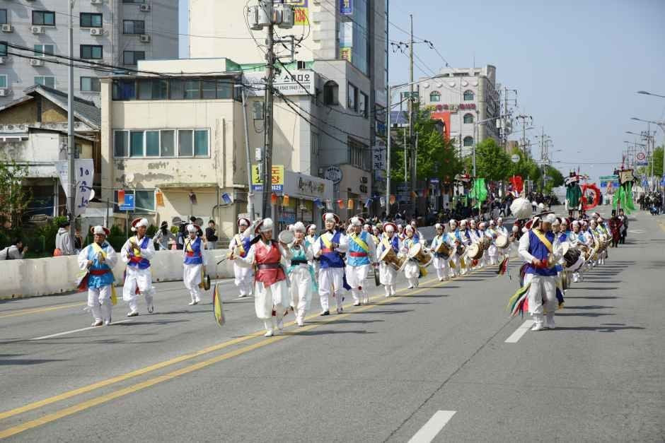 아산 성웅 이순신축제 여행 정보 - 메고지고
