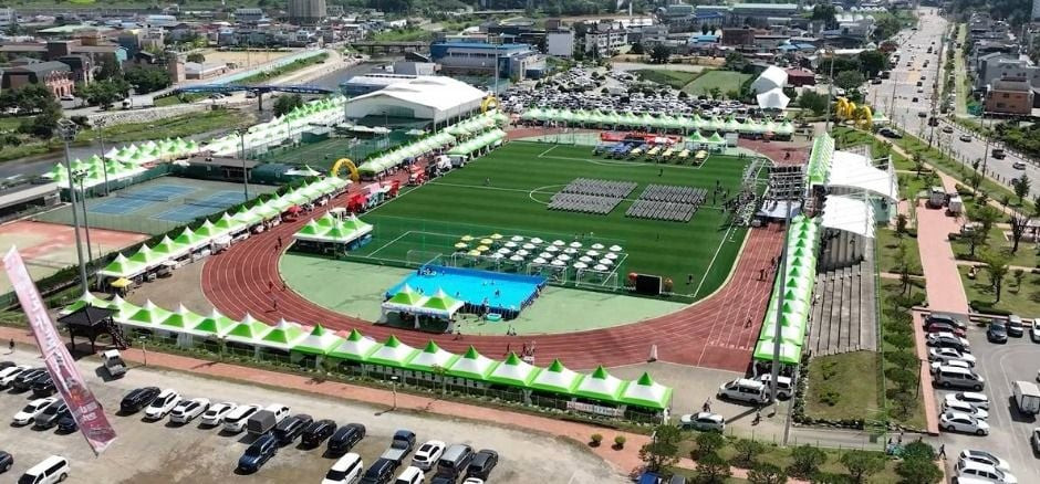 둔내고랭지토마토축제 여행 정보 - 메고지고