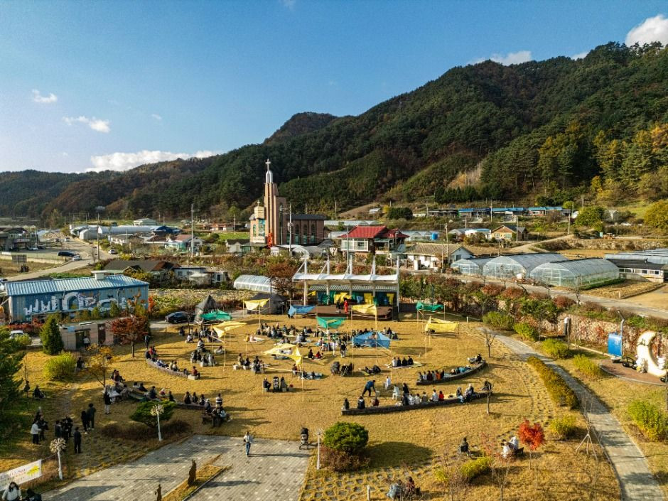계촌 휴休콘서트 여행 정보 - 메고지고