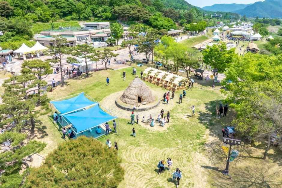 공주 석장리 구석기축제 여행 정보 - 메고지고