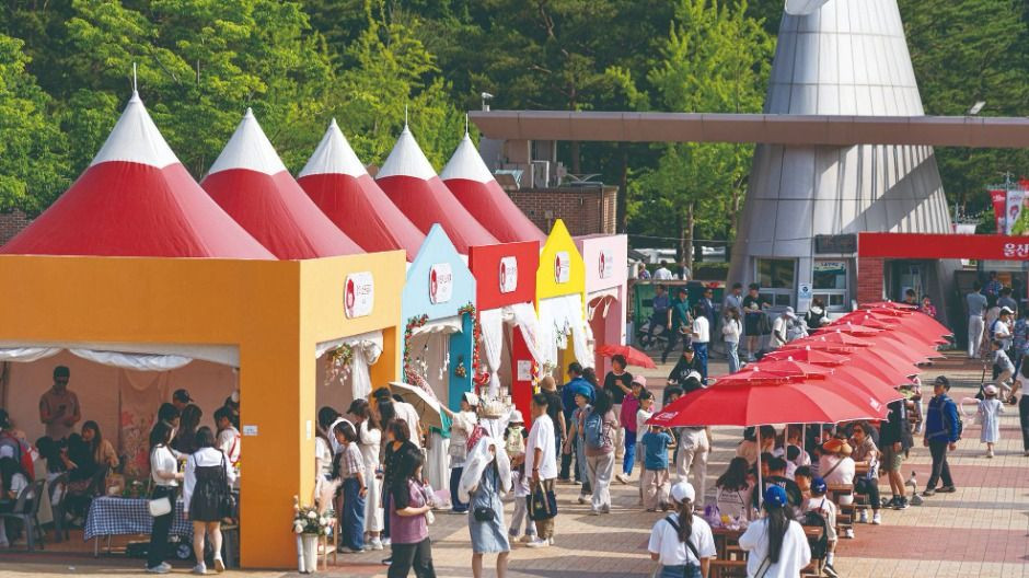 울산대공원 장미축제 여행 정보 - 메고지고