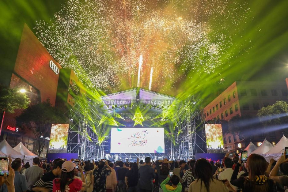 서리풀뮤직페스티벌 여행 정보 - 메고지고