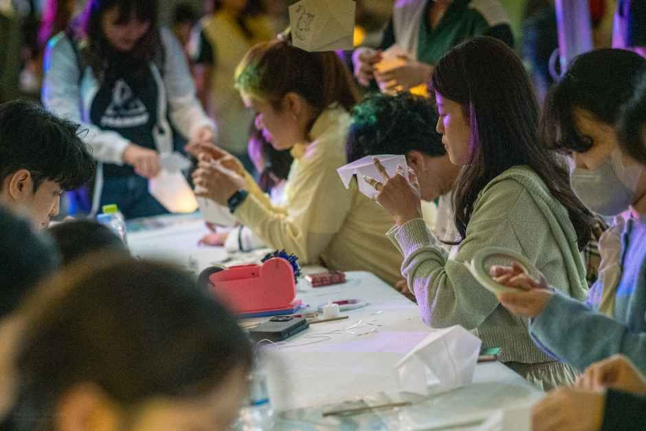 광주국가유산야행 여행 정보 - 메고지고