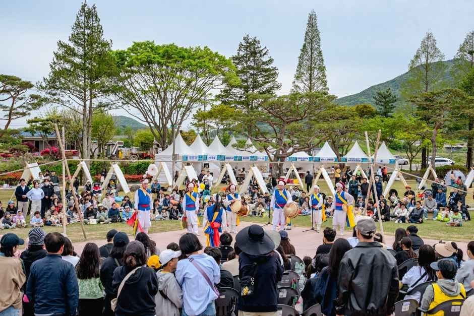 윤봉길 평화축제 여행 정보 - 메고지고