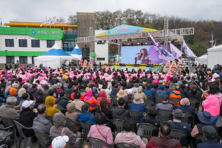 청춘양구 펀치볼 시래기사과축제 여행 정보 - 메고지고