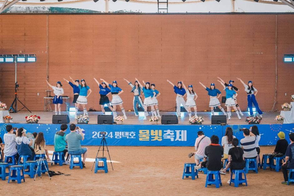 평택호 물빛축제 여행 정보 - 메고지고