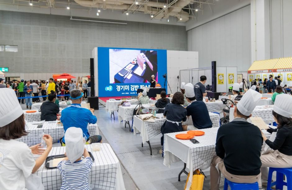 경기미 김밥페스타 여행 정보 - 메고지고