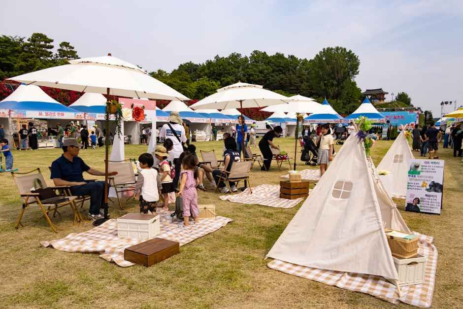 영주 소백산 철쭉제 여행 정보 - 메고지고